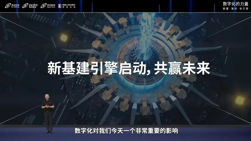 content-pic11 J9游戏·【中国】官方网站