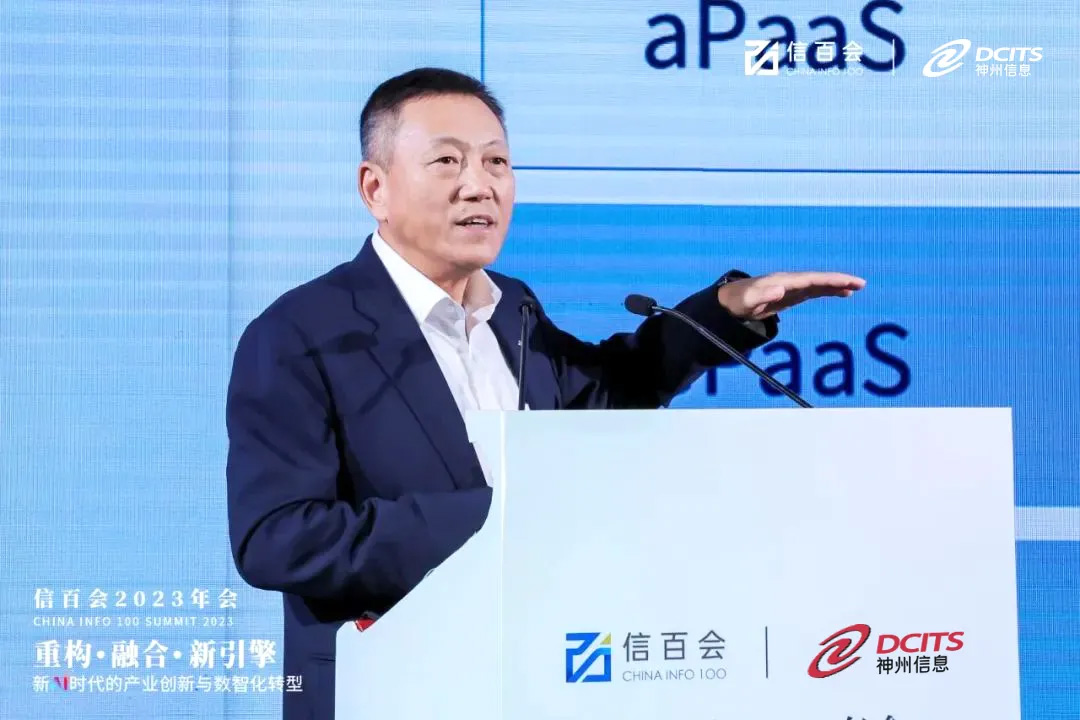 content-pic21 J9游戏·【中国】官方网站