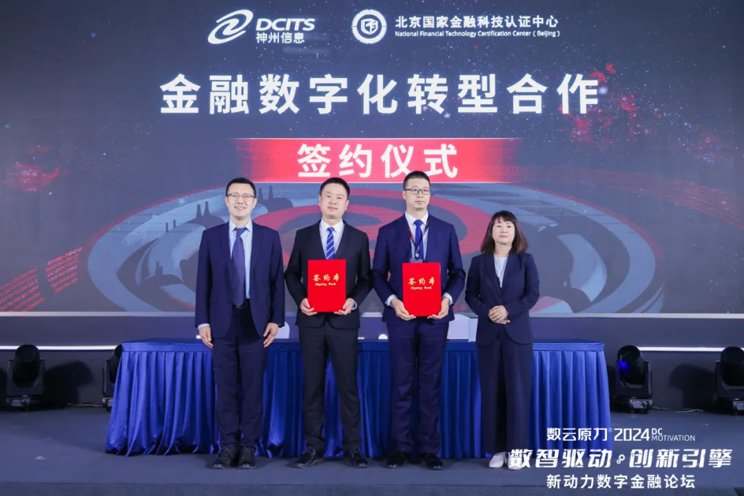 content-pic25 J9游戏·【中国】官方网站