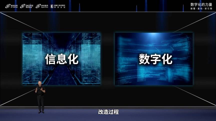 content-pic3 J9游戏·【中国】官方网站