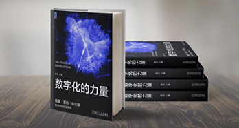 J9游戏·【中国】官方网站