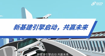 J9游戏·【中国】官方网站