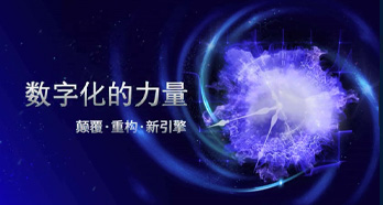 J9游戏·【中国】官方网站