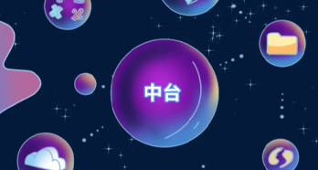 J9游戏·【中国】官方网站