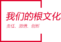 cultureTitle J9游戏·【中国】官方网站