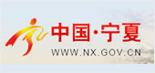 J9游戏·【中国】官方网站
