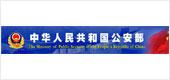 J9游戏·【中国】官方网站