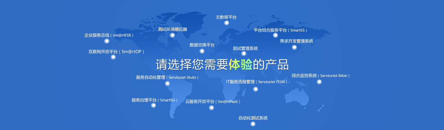 chanpinImg1