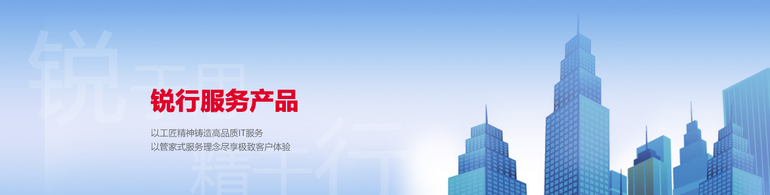 banner图