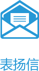 sviceJuhe_center4_img1