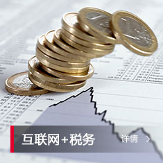 J9游戏·【中国】官方网站