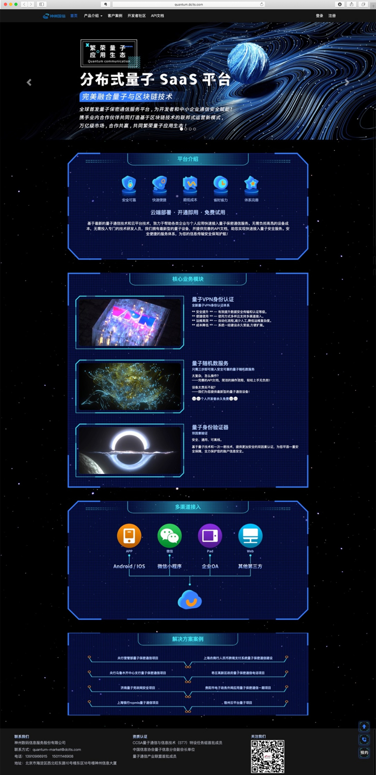 J9游戏·【中国】官方网站