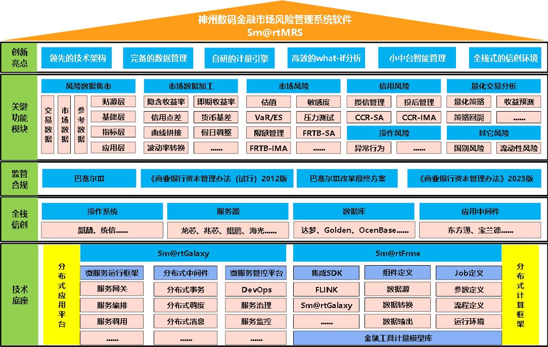 20250510024354739 J9游戏·【中国】官方网站