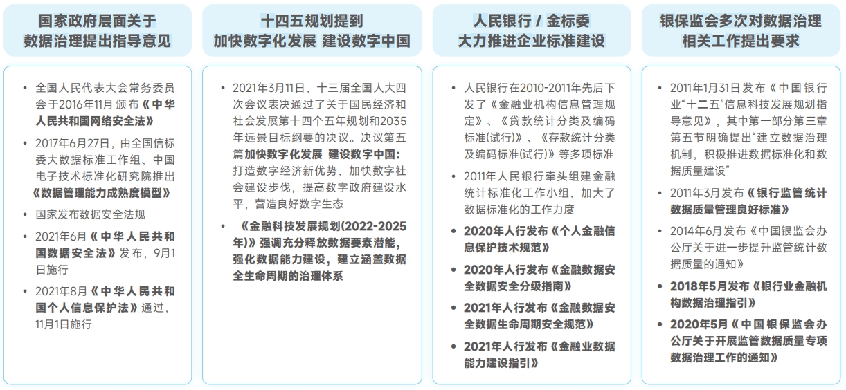 20250511094220791 J9游戏·【中国】官方网站