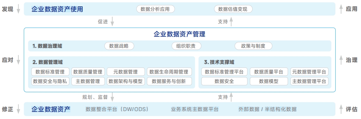 20250511094240452 J9游戏·【中国】官方网站