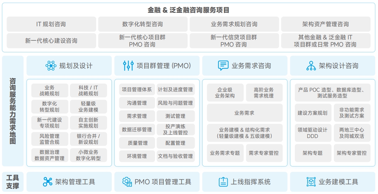 20250511095331581 J9游戏·【中国】官方网站