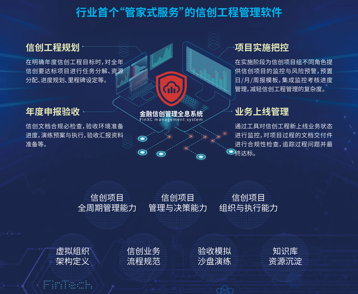 20250513083115809 J9游戏·【中国】官方网站