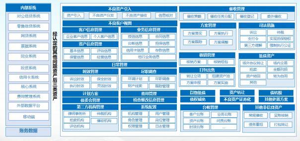 20250520075703954 J9游戏·【中国】官方网站