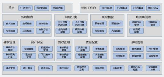 20250520082947430 J9游戏·【中国】官方网站