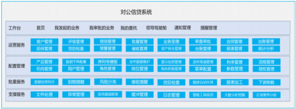 20250520083724338 J9游戏·【中国】官方网站
