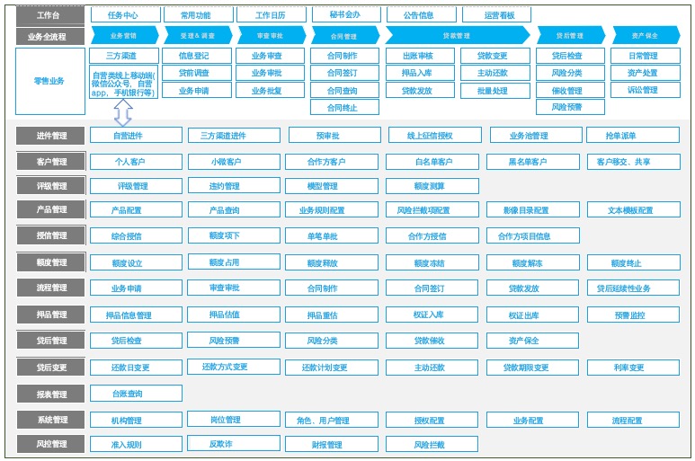 20250520084106908 J9游戏·【中国】官方网站