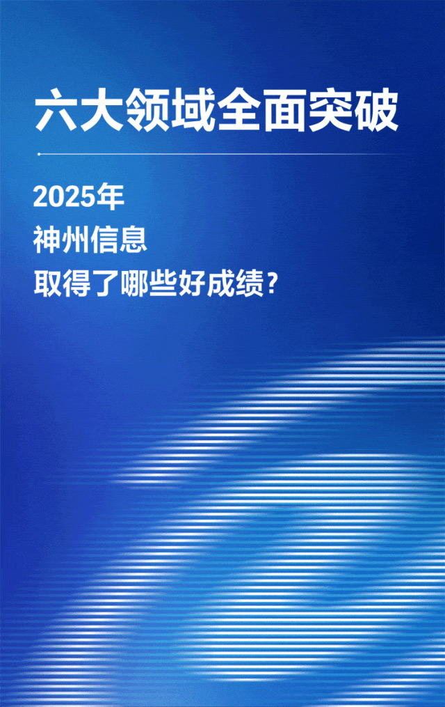 20260331105623981